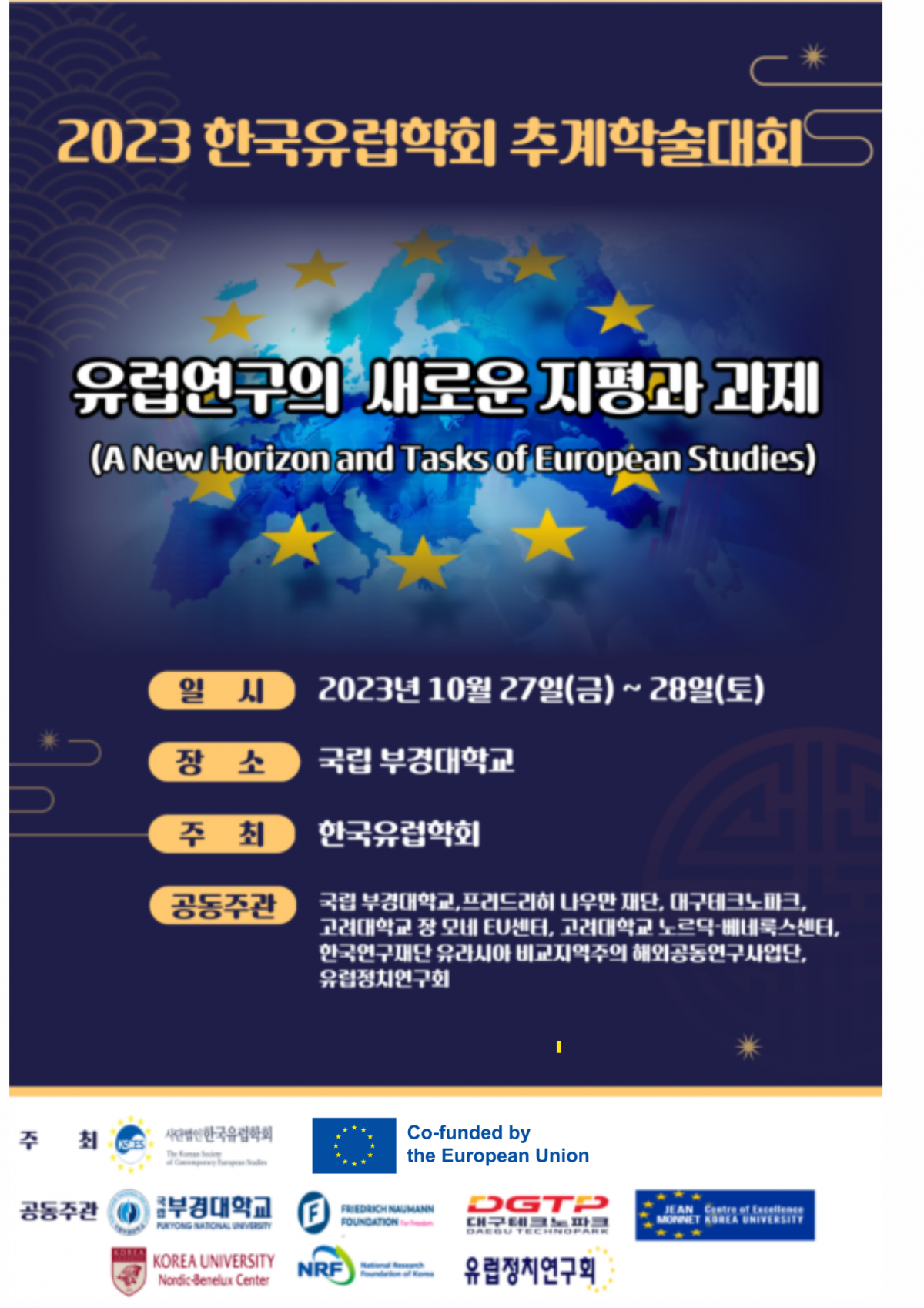 bf4e2b977f305f51014d995826f0962d_1769325214_652.png